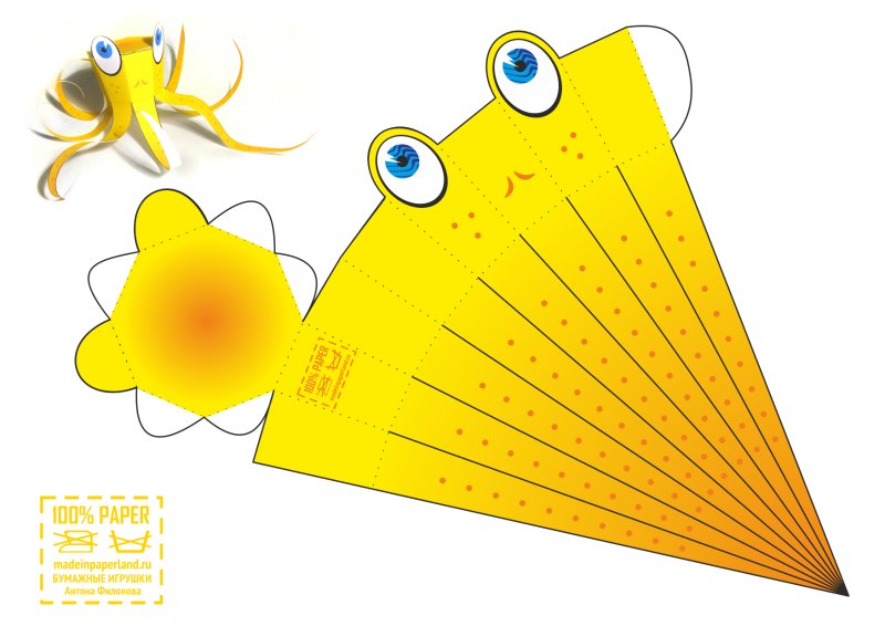 Поделки из бумаги заготовки