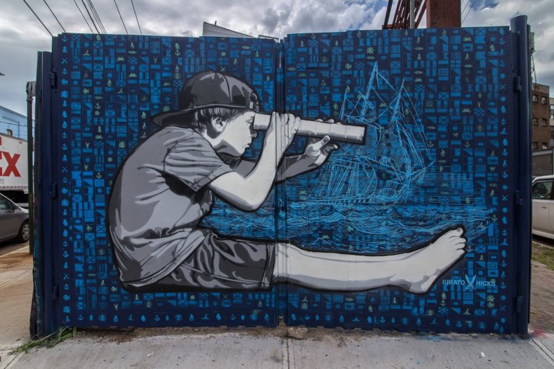 Уличные граффити