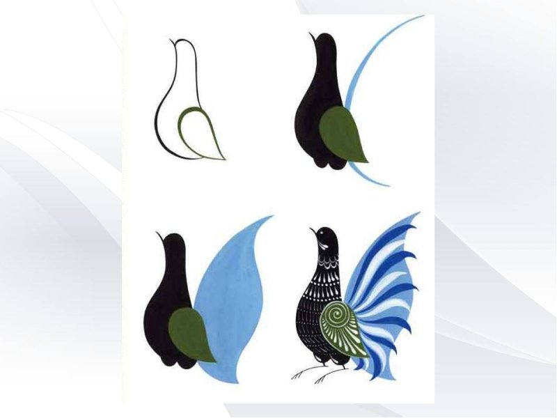 Этапы росписи Городецкий фазан