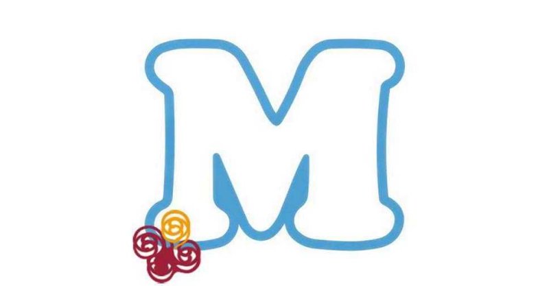 Буква m трафарет