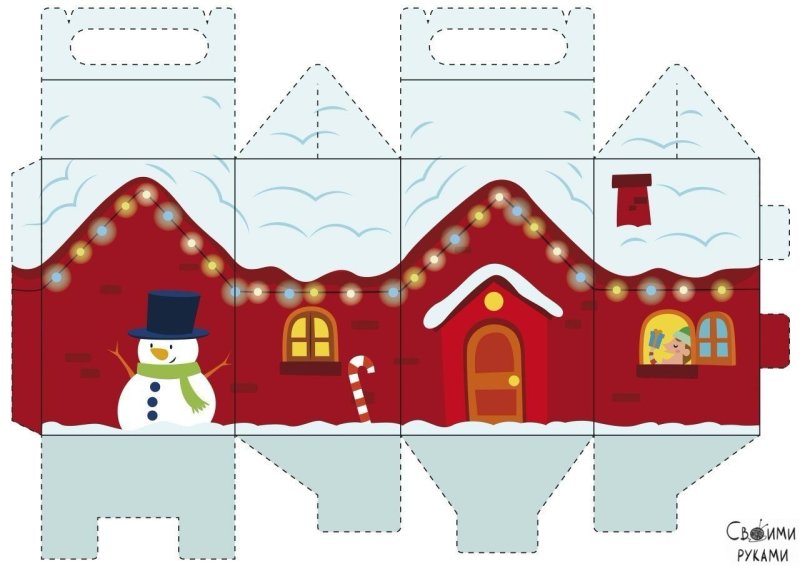 Макет новогоднего домика