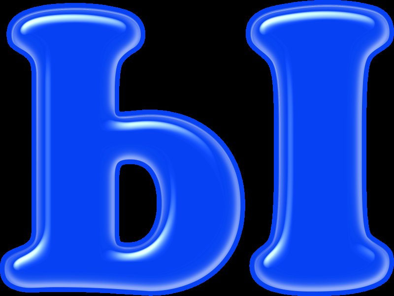 Большие цветные буквы