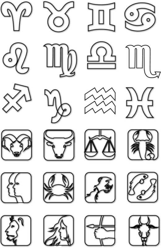 Символ рисования