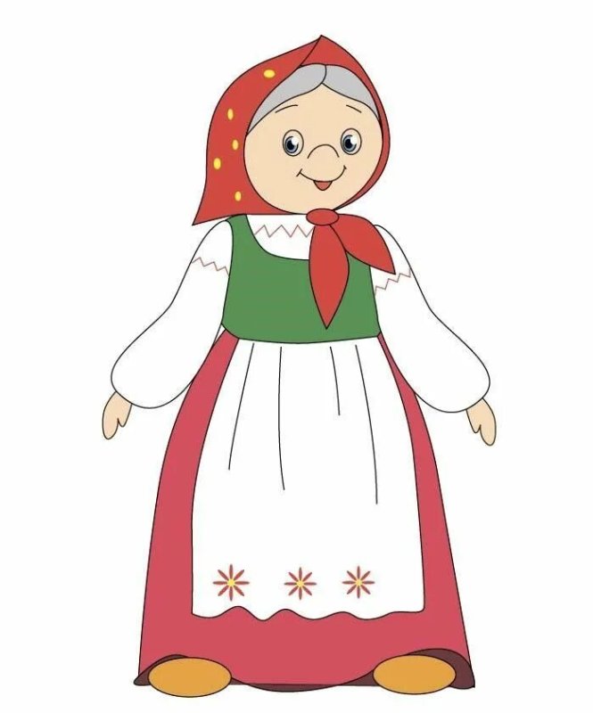 Сказочный персонаж бабка