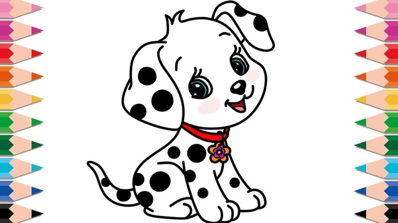 Собачка рисунок для детей