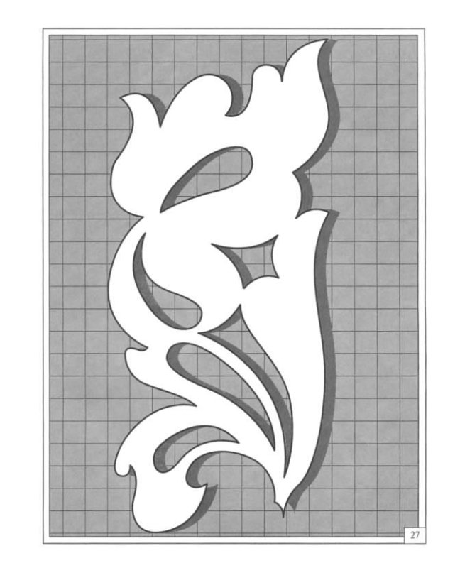 Прорезная резьба по дереву орнаменты