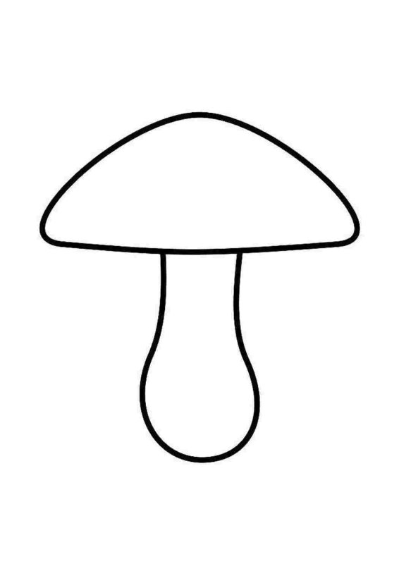 Гриб картинка раскраска