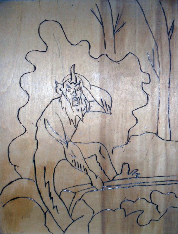 Леший Шурале