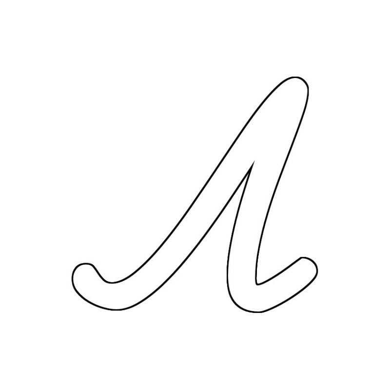 Объемная буква л