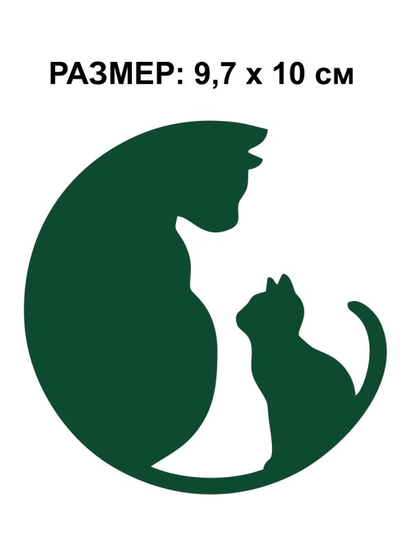 Силуэт котенка