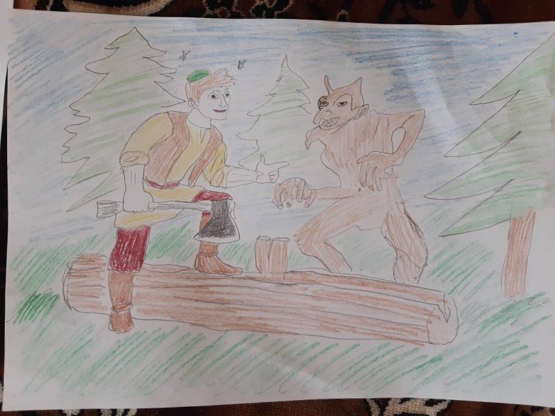 Шурале из сказки Габдуллы Тукая