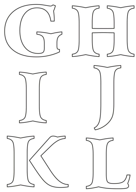 Трафарет английских букв