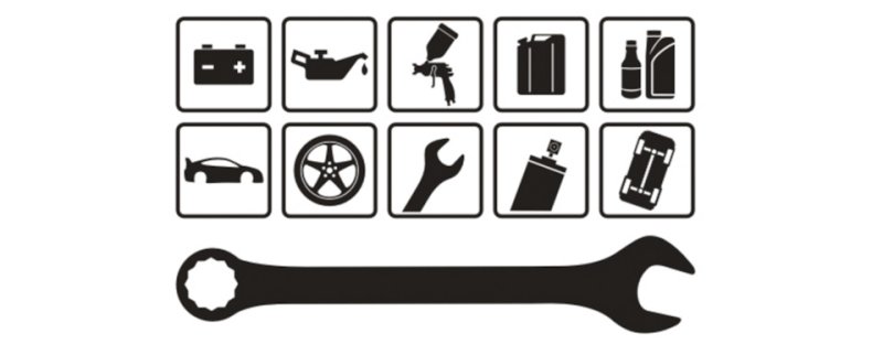 Автосервис символ