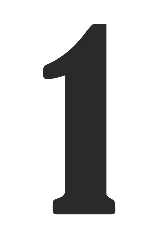 Цифра 1
