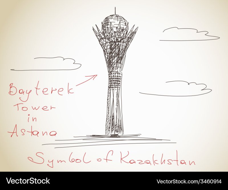 Байтерек рисунок карандашом