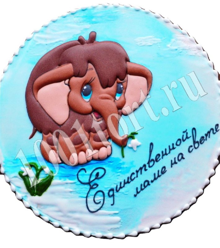 Торт единственной маме на свете