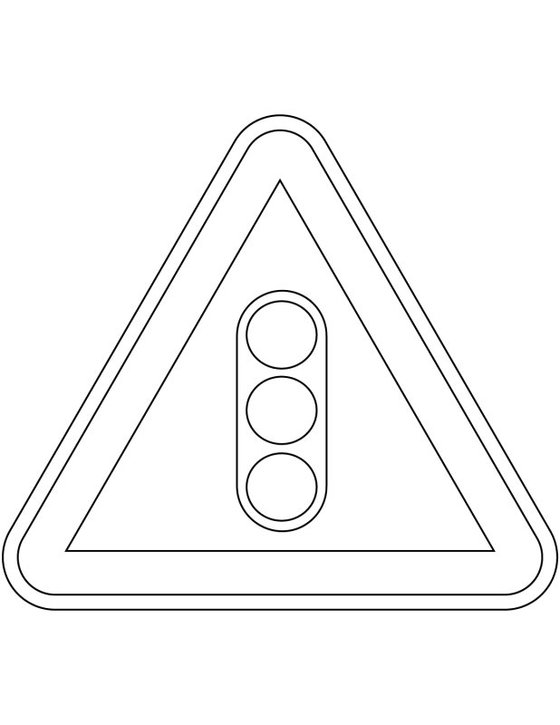 Знаки ПДД для детей раскраски