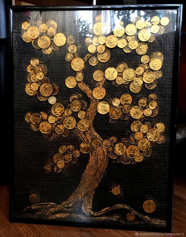 Деревья из монеток своими