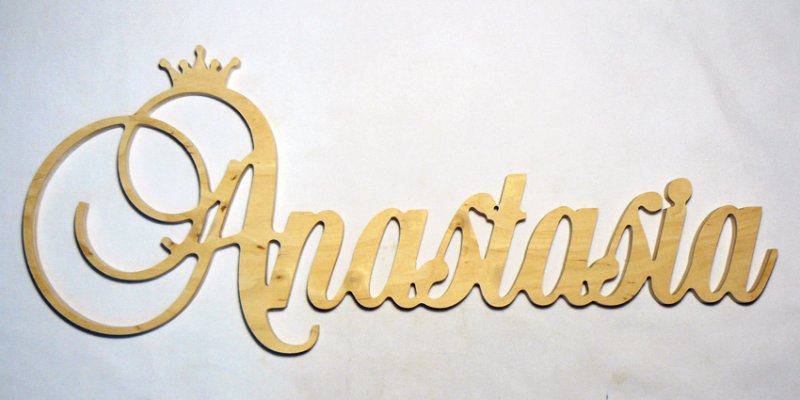 Анастасия красивая надпись