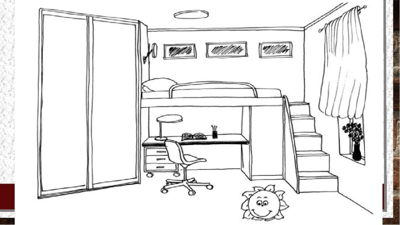 Детская комната раскраска