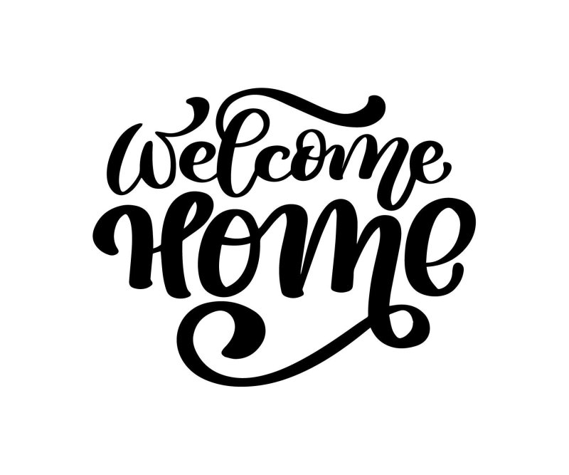 Надпись Home трафарет