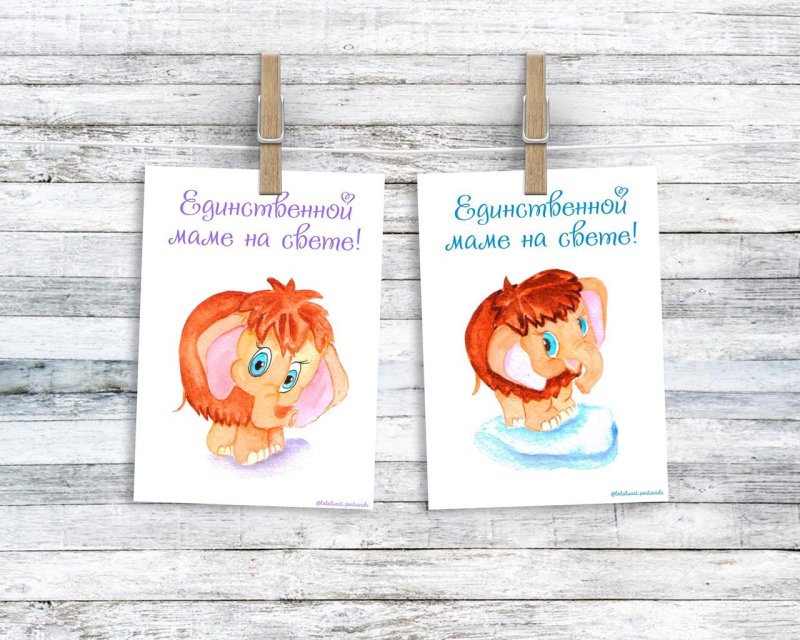 Табличка единственной маме на свете