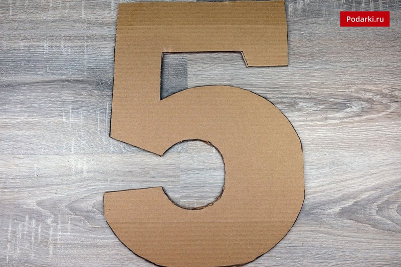 Картонные цифры