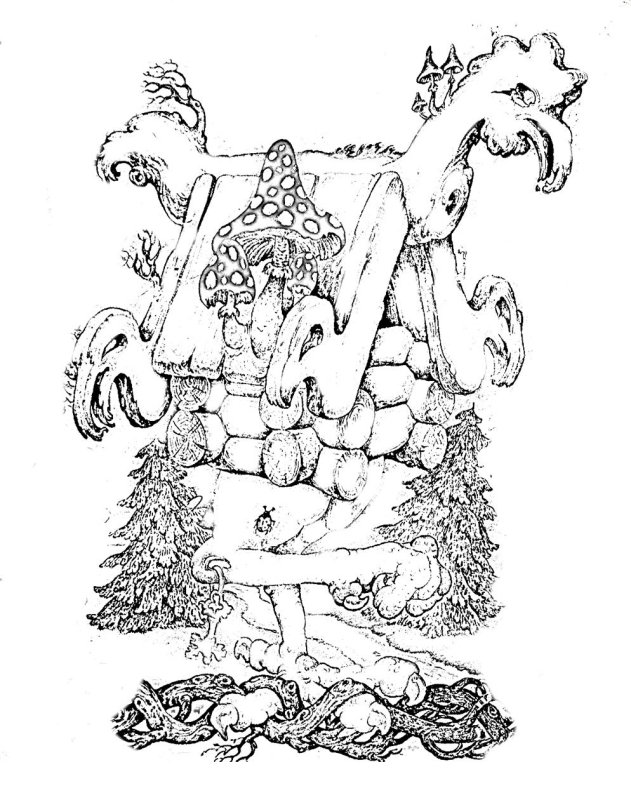 Сказки Пушкина у Лукоморья дуб зеленый