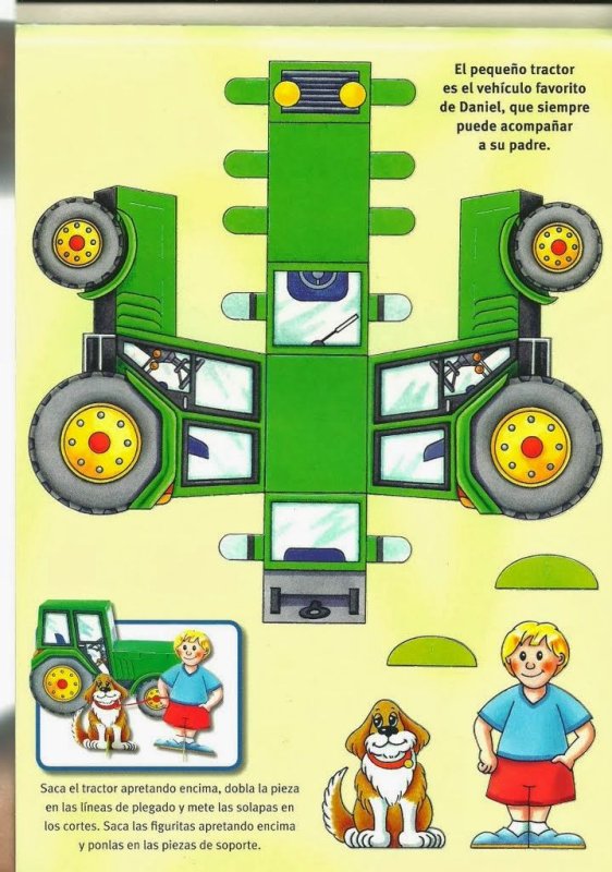 Развертка трактора МТЗ 82