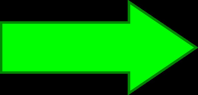 Стрелки картинки