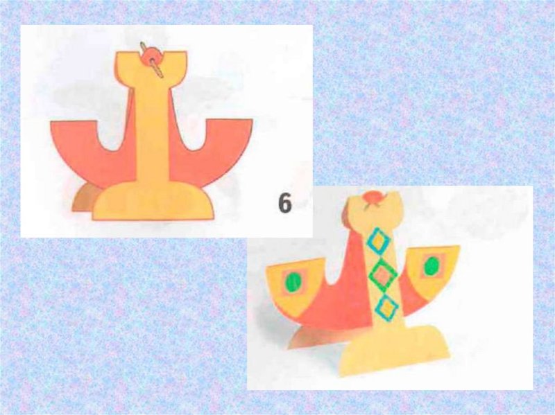 Технология 2 класс рабочая тетрадь Лутцева игрушка качалка