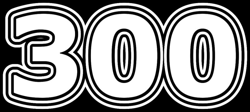 Красивая цифра 500