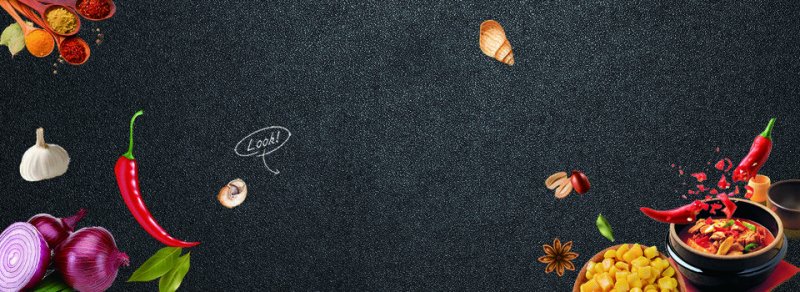 Фон для меню кафе