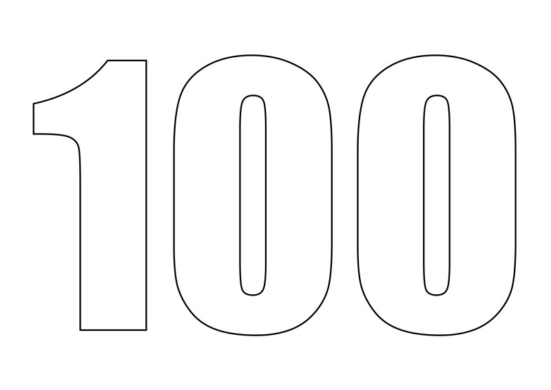 Трафарет цифры 100