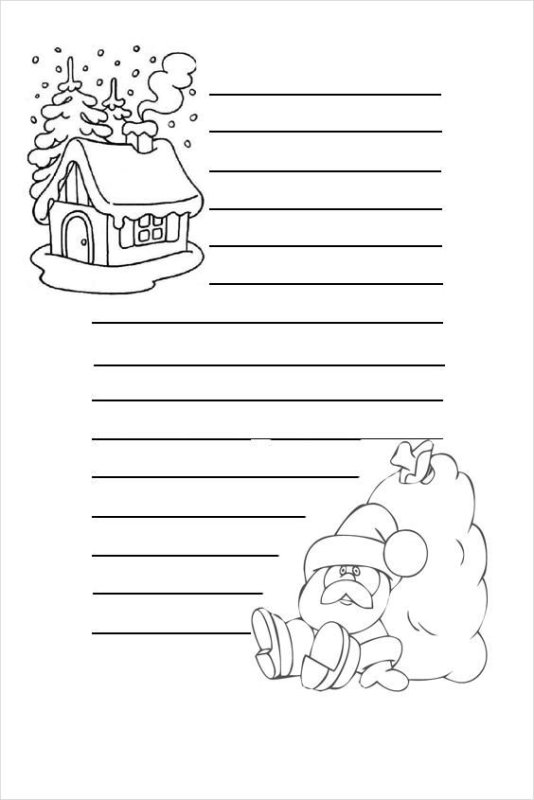 Конверт для письма деду Морозу раскраска