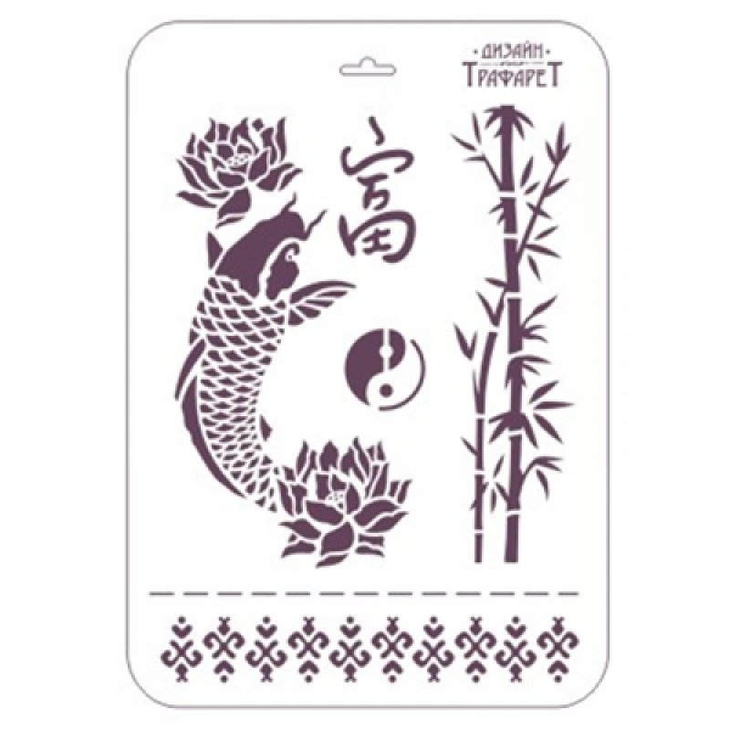 Трафареты в японском стиле