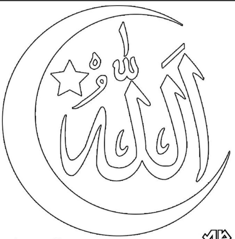 Мусульманские рисунки для срисовки