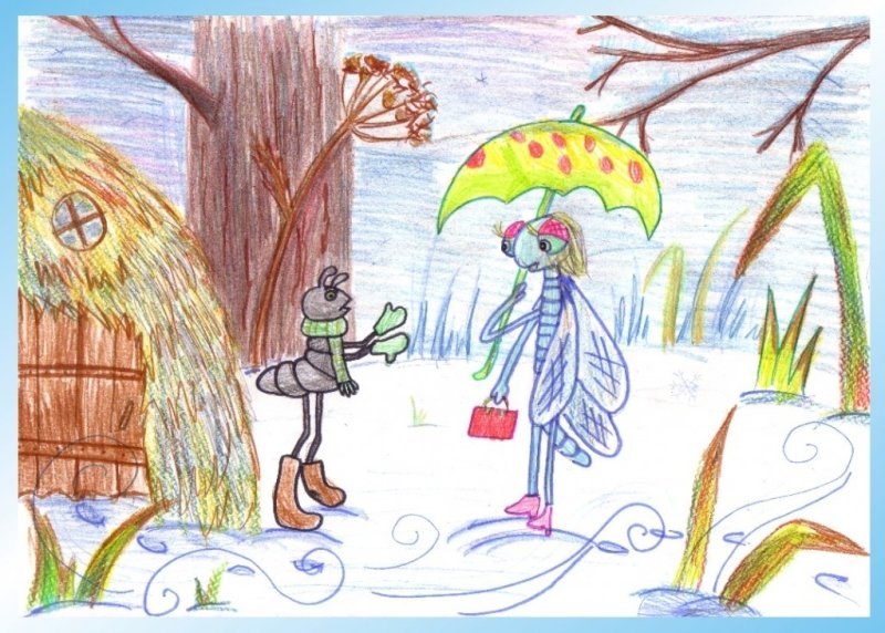 Крылов Стрекоза