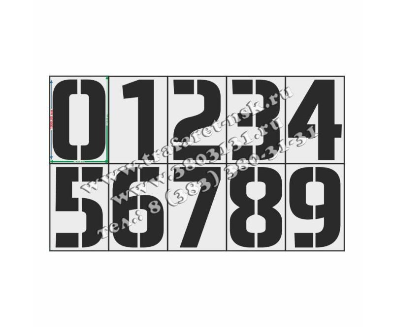 Трафарет цифр для гаража