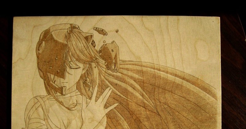 Пирография аниме