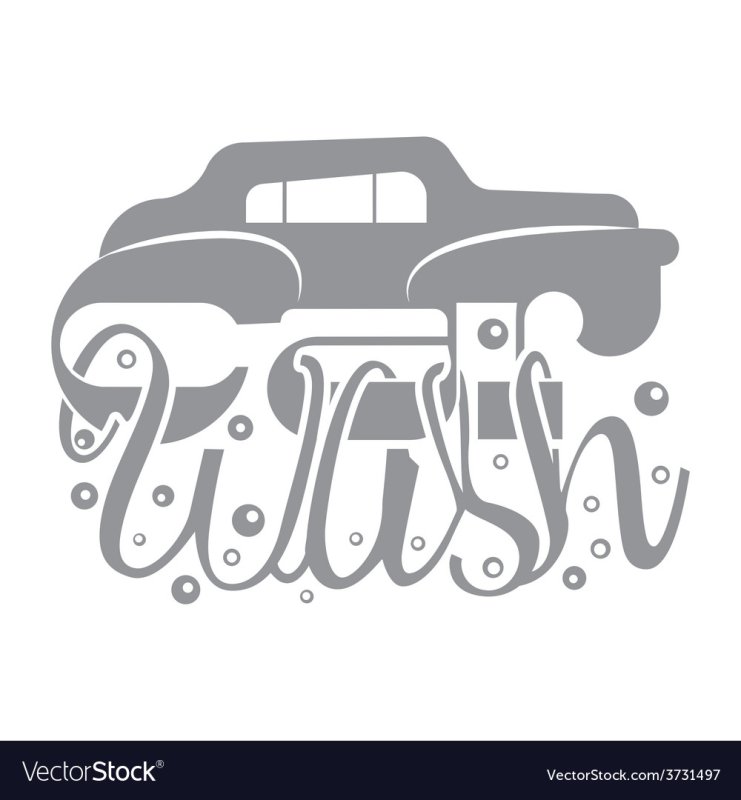 Автомойка вектор