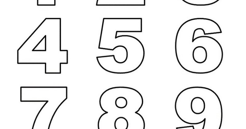 Цифры для распечатывания