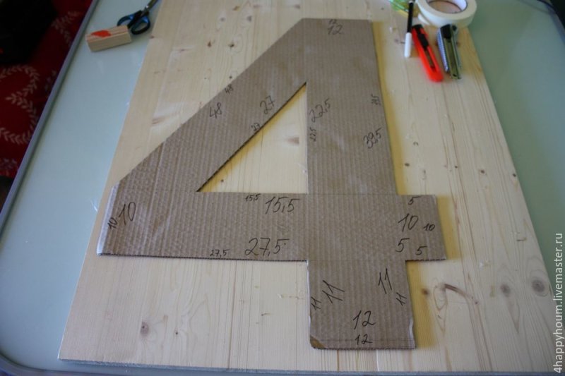 Объемная цифра 4 из картона