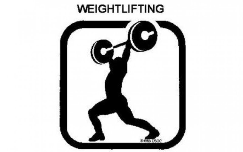 Штангист силуэт