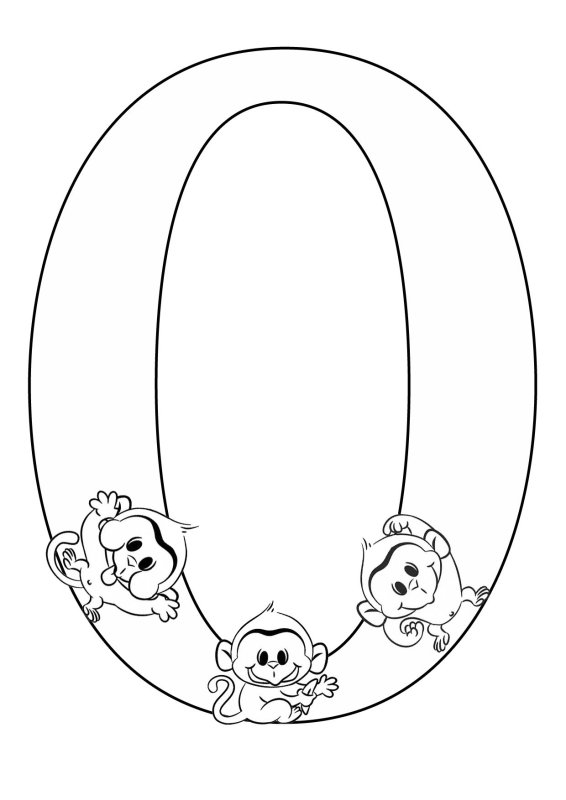 Буквы для раскрашивания