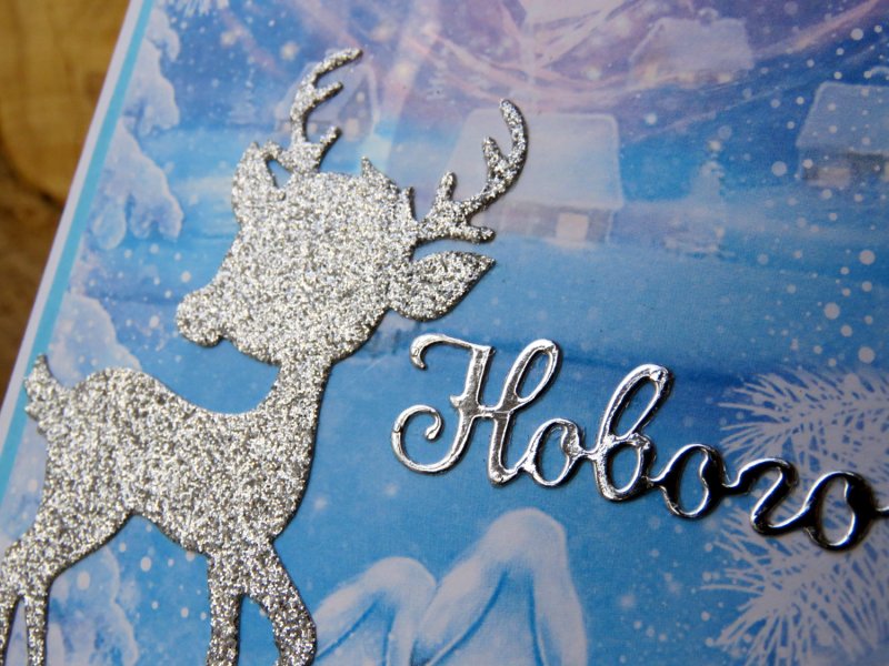 Серебряное копытце. Морозные узоры