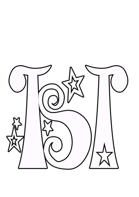 Буквы с новым годом на окно