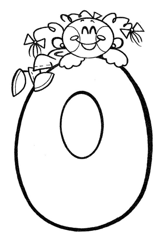 Буквы для раскрашивания