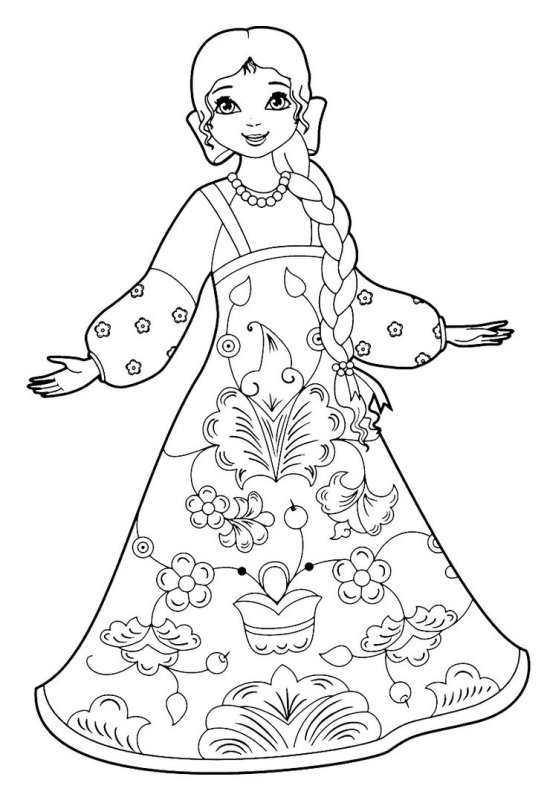 Раскраска "русские красавицы"