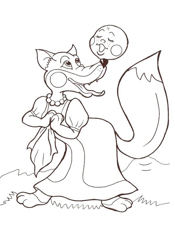 Лиса и Колобок раскраска для детей